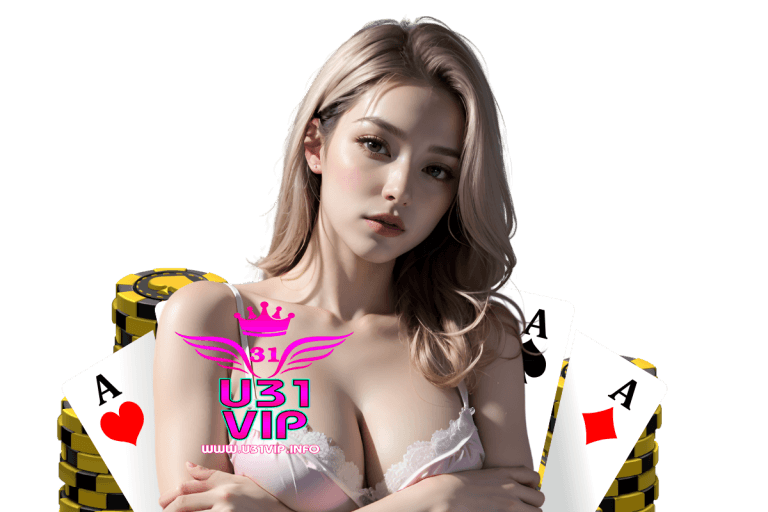 u31 เครดิตฟรี 188