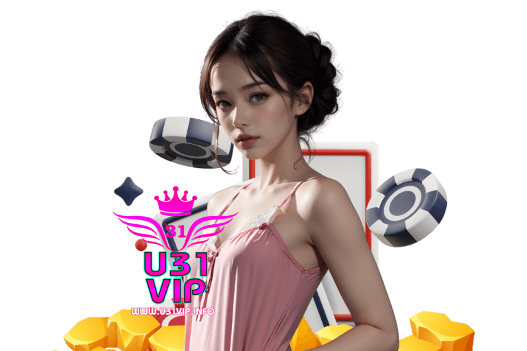 u31vip slot